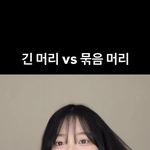 백지헌 왤케 치어리더 <b>이다혜</b> 닮음??