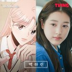 장다아는 상 받을만 했지.