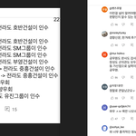 <b>정직</b>하지 못한 ..