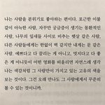 분위기S2