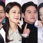 [댓글부탁해] 김준호김지민→이장우조혜원…2025년 결혼 골인하는...