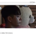 얼마전에 하얼빈 봤는데 개오열함