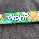 이거 맛대가리 없을줄 알았는데 <b>의외</b>로 맛있음