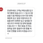이거 무슨 뜻인가요..??