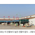 <b>소름</b>돋는 사진입니다..
