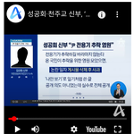 <b>좌파</b>들 저주가 국민한테 되돌려진듯..
