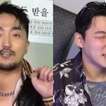 [댓글부탁해] 유병재, 떼인 돈 만 7억..."빌려 간 사람들...