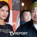 김지민→강재준, <b>무안</b>공항 여객기 사고 애도 "믿기지 않는 일 일어나...