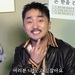 유병재, 지인에 떼인 돈만 7억 "자기가 얼마 빌렸는지도 모르더라"