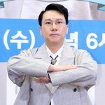 이상민, <b>무안</b> 여객기 사고에 "항상 곁에서 기도할 것" 애도