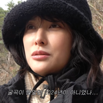 안와골절' 박규리 "얼굴 다쳤을 때 세상 끝난 줄 알았다" ('<b>규리</b>여')