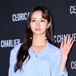 혜리 직접 입장 밝혔다..'2024 <b>MBC</b>연예대상' 취소 [공식]