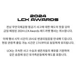 [댓글부탁해] <b>무안</b>공항 사고라고하면 안 되는건가요?