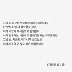 망각무계획ㅎㅎ