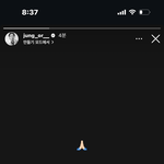 [배우] <b>이원정</b> 뭐야