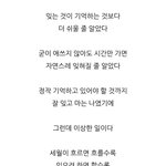 <b>인연</b>....