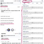 여러분의 커뮤는 괜찮으신가요?