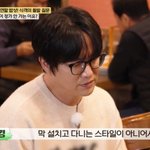 밝혔다 "시기 놓쳐… 설치고 다니는 스타일 <b>NO</b>" (백반기행)