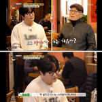 하는 이유 밝혔다 "설치고 다니는<b>st</b> 아니어서"('백반기행')