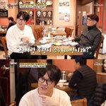 성시경, '주량=소주 30병' 루머 일축 "주식이 이렇게 올랐으면...