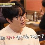 결혼 안한 이유 "시기 놓친 듯…우리 <b>직업군</b>은 만남이 좁아"