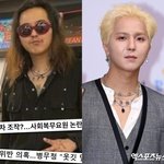 파티 참석" 송민호, 부실 <b>복무</b>→열애설 이은 논란…피의자 입건까지...