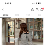 [댓글부탁해] 옷 잘입는 사람 ㅠㅠ