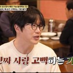 [댓글부탁해] 성시경, 유튜브 식당 섭외? "사장님에게 사랑 고백하는...