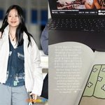 [드루와] 뉴진스 하니, 극성팬 신체접촉에 화들짝→마음 추스린 근황...