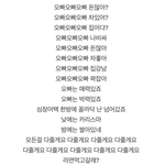 왕간다언<b>닝</b> 자장가