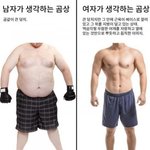 이거 오른쪽도 별로지않냐