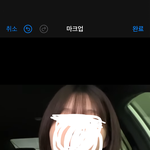 이런 머리 뭐라고 함