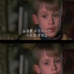 moonstruck <b>love</b>