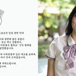 [모두드루와] 서이브, 제주항공 사고 여파 앨범 발매 연기 "깊은...