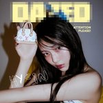 화보를 <b>수상</b>할 정도로 잘 찍는 08년생 여돌
