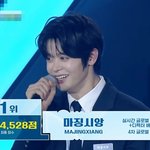 <b>JTBC</b> 남돌 서바이벌 <프로젝트7> 최종 7인