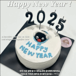 yesoso 떡 <b>cake</b>