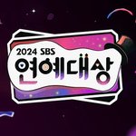 [단독] '<b>SBS</b> 연예대상' 결방 결정…제주항공 여객기 참사 여파