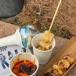 [모두드루와] 가요대제전 카<b>설유</b> 역조공 모음