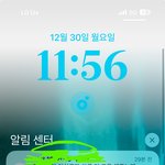 [드루와] 알바 교육 더 받기 싫은데 뭐라하지??