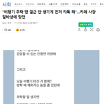 [모두드루와] 대구<b>new</b> world 백화점 ball_tea 사건...