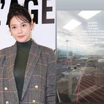 안현모 "며칠 째 비행기에 오르지만 날고 내리는 모든 것이 운이었음을"