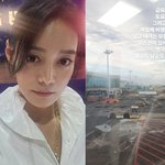 안현모, 제주항공 <b>참사</b> 추모..“오늘도 비행기 오르지만, 모든 건...
