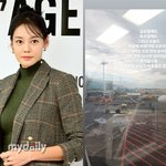 안현모, 제주항공 참사 애도 "<b>들숨</b>도 날숨도 비통할 수 있음을"...