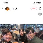 결혼 앞두고 중국 친구에게 <b>청첩장</b> 주며 밥 사주신 분...