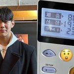 '이종혁 子' 준수, 키 193cm·몸무게 88kg..."송강처럼...