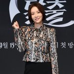 황정음, 세무조사 받았다… 소속사 "고의적 탈세 아냐"