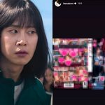 박성훈, '오겜' 19금 AV 표지 올렸다 '빛삭'… "실수였다"