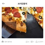 이틀동안 치팅 제대로 해야지