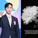 출신 아내 둔 김준호 "제주항공 참사 희생자의 <b>명복</b>을 빕니다"